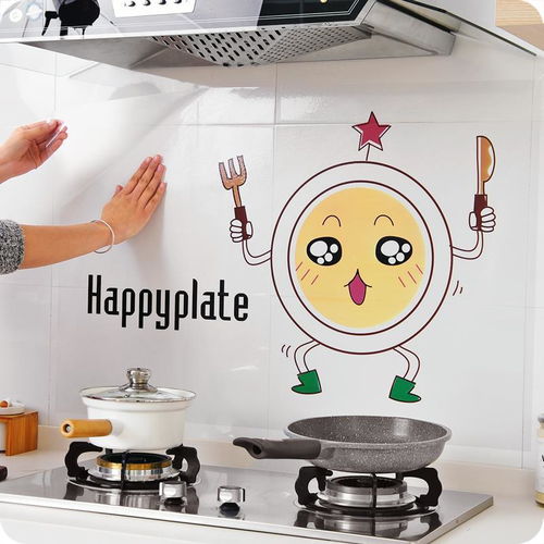 創意家居日用，打造懶人專屬的實用生活空間