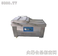 dz 600 2s真空包裝機全國招商啟動，攜手泓源機械共創未來