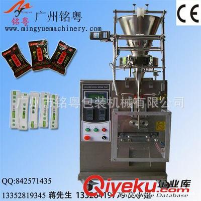 廣州市銘粵包裝機(jī)械 專業(yè)定制中藥顆粒與飲片全自動(dòng)包裝生產(chǎn)線